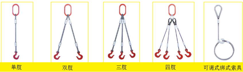 未標(biāo)題-211 未標(biāo)題-211