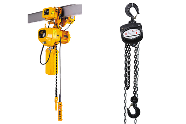 電動葫蘆和手拉葫蘆 電動葫蘆和手拉葫蘆