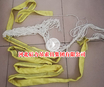 柔性吊裝帶拉力破斷測(cè)試，柔性吊裝帶的斷裂情況為“合格”